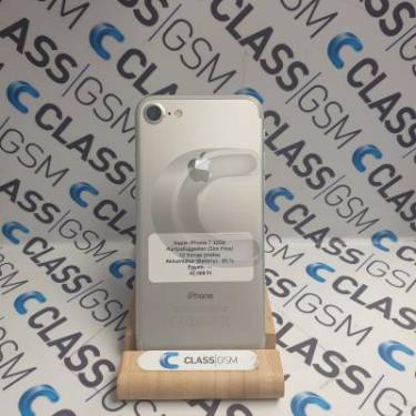 Apple iPhone 7 32GB