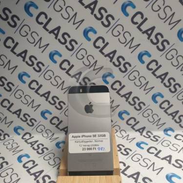 Apple iPhone SE 32GB