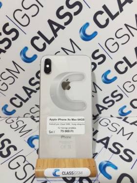 Apple iPhone Xs Max 64GB