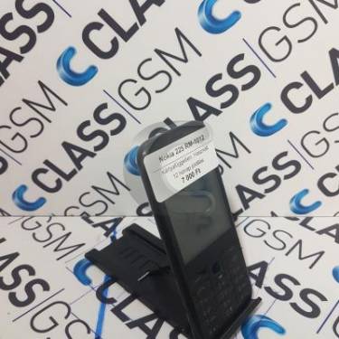 Nokia 225 RM-1012