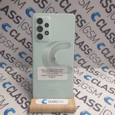 Samsung Galaxy A52s 5G Dual 6/128Gb