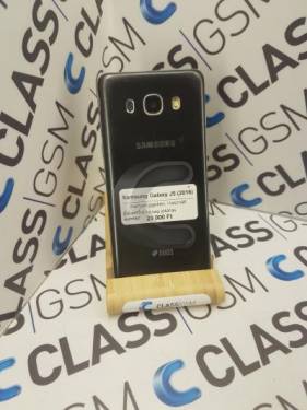 Samsung Galaxy J5 (2016)