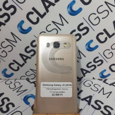 Samsung Galaxy J5 (2016)
