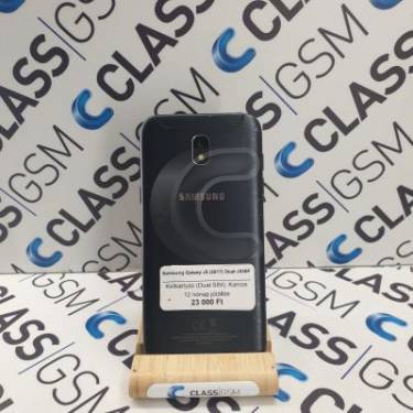 Samsung Galaxy J5 (2017) Dual J530F