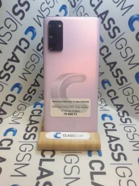 Samsung Galaxy S20 FE SM-G780F/DS