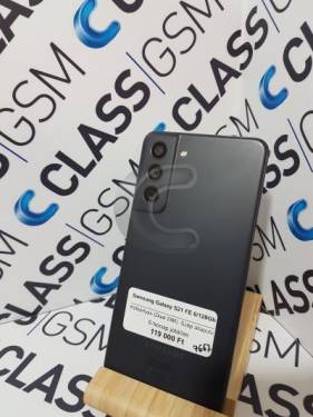 Samsung Galaxy S21 FE 6/128Gb