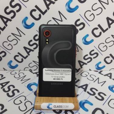 Samsung Xcover 5 4Gb/64Gb